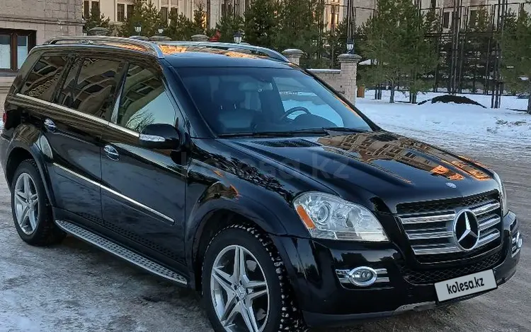 Mercedes-Benz GL 550 2007 годаfor7 000 000 тг. в Астана