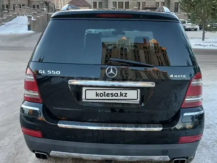 Mercedes-Benz GL 550 2007 года за 7 000 000 тг. в Астана – фото 5