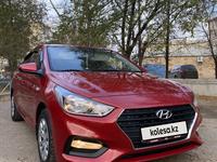 Hyundai Accent 2019 года за 7 755 000 тг. в Костанай