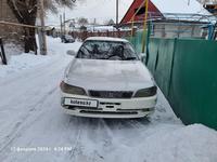 Toyota Mark II 1996 года за 2 000 000 тг. в Алматы