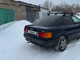 Audi 80 1989 года за 1 200 000 тг. в Караганда