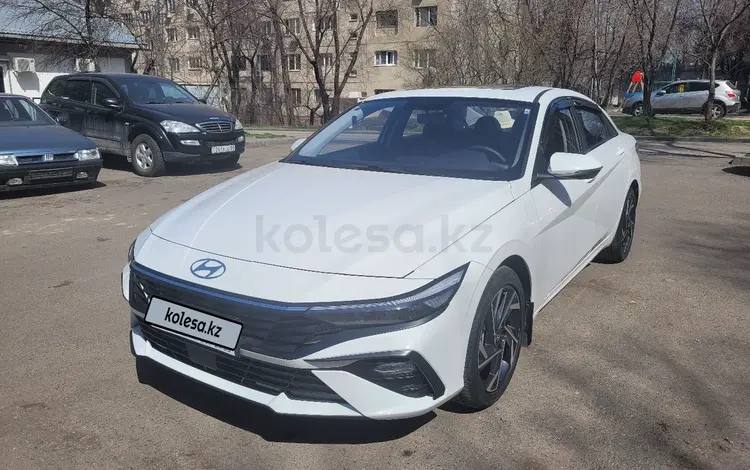 Hyundai Elantra 2023 года за 8 900 000 тг. в Алматы
