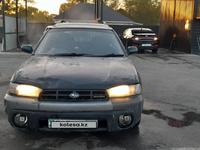 Subaru Legacy 1997 года за 2 000 000 тг. в Алматы