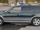 Subaru Legacy 1997 годаүшін2 000 000 тг. в Алматы – фото 4