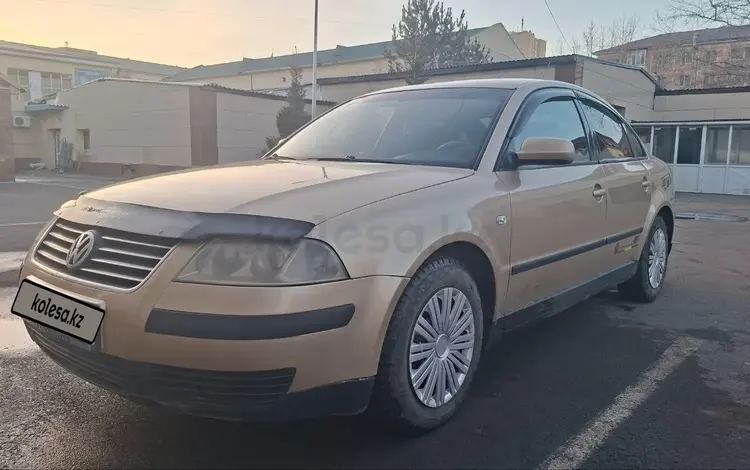 Volkswagen Passat 2003 года за 2 100 000 тг. в Астана