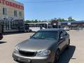 Nissan Maxima 2003 года за 3 500 000 тг. в Алматы – фото 13