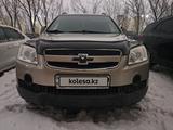 Chevrolet Captiva 2009 года за 6 000 000 тг. в Караганда