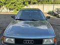 Audi 80 1989 годаfor850 000 тг. в Караганда