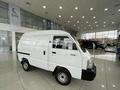 Chevrolet Damas Van 2022 года за 3 690 000 тг. в Актобе