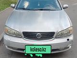 Nissan Maxima 2005 годаүшін4 000 000 тг. в Алматы