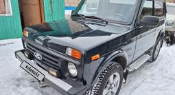 ВАЗ (Lada) Lada 2121 2020 годаүшін5 000 000 тг. в Костанай