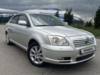 Toyota Avensis 2004 годаүшін4 300 000 тг. в Алматы