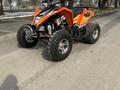 CFMoto 2022 года за 1 199 000 тг. в Алматы