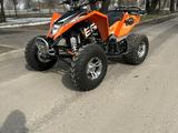 CFMoto 2022 года за 1 199 000 тг. в Алматы