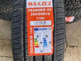 Шины со склада MAXZEZ 265/60R18 PEAKGRIP HT 110H за 42 000 тг. в Алматы