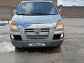 Hyundai Starex 2004 года за 3 000 000 тг. в Туркестан – фото 15