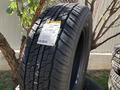 Dunlop Grandtrek AT23 275/60 R20 115Hfor480 000 тг. в Алматы