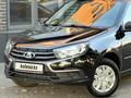 ВАЗ (Lada) Granta 2190 2020 года за 3 100 000 тг. в Павлодар – фото 4