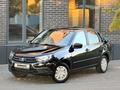 ВАЗ (Lada) Granta 2190 2020 года за 3 100 000 тг. в Павлодар – фото 3