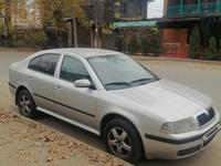 Skoda Octavia 2007 годаүшін2 700 000 тг. в Алматы