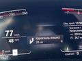 BMW X5 2019 года за 25 000 000 тг. в Караганда – фото 15