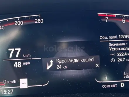 BMW X5 2019 года за 25 000 000 тг. в Караганда – фото 15
