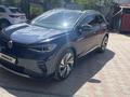 Volkswagen ID.4 2021 года за 12 500 000 тг. в Алматы – фото 7