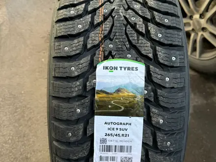 IKON TYRES за 1 100 000 тг. в Астана