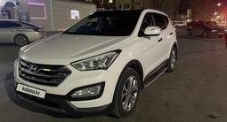 Hyundai Santa Fe 2013 года за 9 700 000 тг. в Павлодар – фото 2