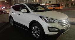 Hyundai Santa Fe 2013 года за 9 700 000 тг. в Павлодар – фото 3