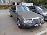 Mercedes-Benz E 200 1992 годаfor1 250 000 тг. в Павлодар