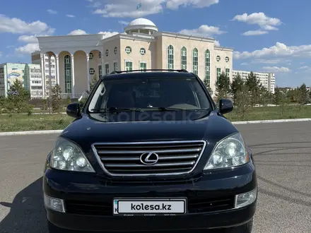 Lexus GX 470 2007 года за 14 000 000 тг. в Астана – фото 13