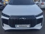 Chery Tiggo 4 2025 года за 7 500 000 тг. в Астана