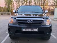 Toyota Fortuner 2006 годаүшін7 500 000 тг. в Алматы