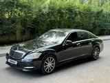 Mercedes-Benz S 500 2007 года за 7 100 000 тг. в Астана