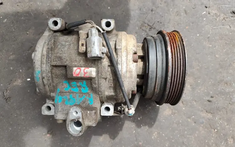 Компрессор кондиционера toyota RAV4 за 30 000 тг. в Алматы