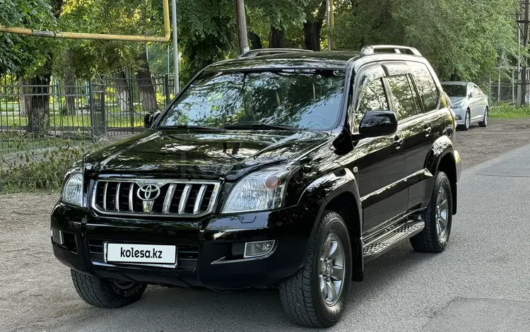 Toyota Land Cruiser Prado 2007 годаүшін15 500 000 тг. в Алматы