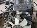 6g72 Контрактный двигатель на Митсубиси монтеро 3, 0үшін600 000 тг. в Астана – фото 3