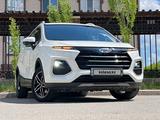 JAC S3 Pro 2025 года за 4 750 000 тг. в Караганда
