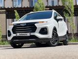JAC S3 Pro 2025 года за 4 800 000 тг. в Караганда – фото 2