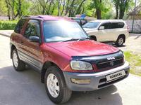 Toyota RAV4 1994 годаүшін2 900 000 тг. в Алматы