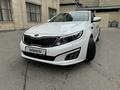 Kia Optima 2015 годаfor8 600 000 тг. в Алматы