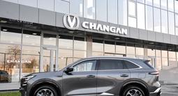 Changan CS75 Plus Tech 2026 годаүшін13 990 000 тг. в Шымкент – фото 3