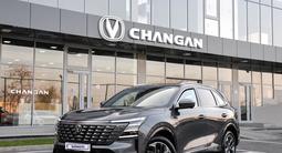 Changan CS75 Plus Tech 2026 годаүшін13 990 000 тг. в Шымкент