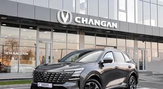 Changan CS75 Plus Tech 2026 года за 14 090 000 тг. в Шымкент