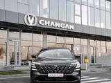 Changan CS75 Plus Tech 2026 года за 13 990 000 тг. в Шымкент – фото 5