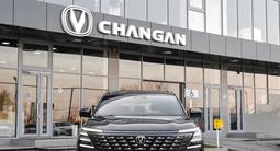 Changan CS75 Plus Tech 2026 годаүшін13 990 000 тг. в Шымкент – фото 5