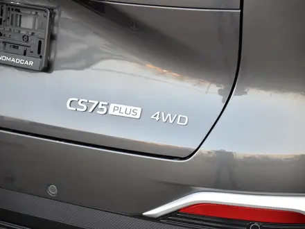 Changan CS75 Plus Tech 2026 года за 13 990 000 тг. в Шымкент – фото 33