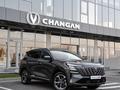 Changan CS75 Plus Tech 2026 года за 13 990 000 тг. в Шымкент – фото 21