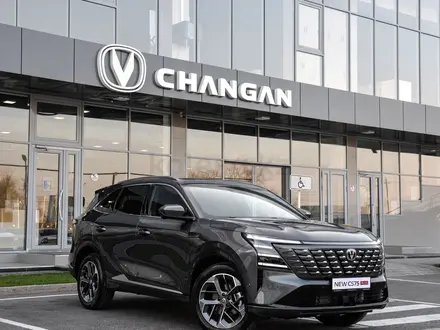 Changan CS75 Plus Tech 2026 года за 13 990 000 тг. в Шымкент – фото 21